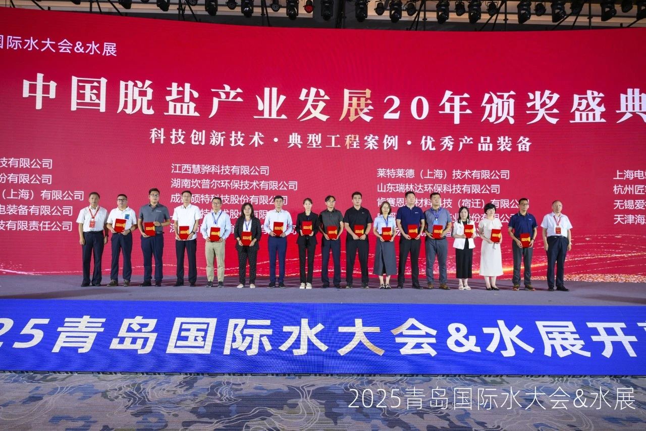 優(yōu)秀裝備獎(jiǎng).jpg 優(yōu)秀裝備獎(jiǎng).jpg