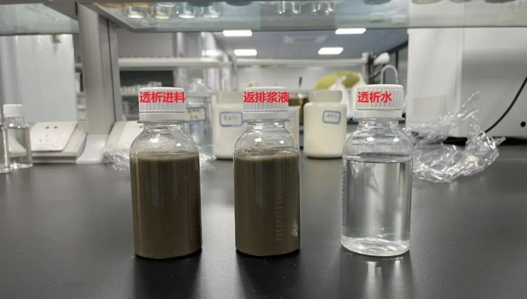 脫硫島旁路氯離子透析系統(tǒng)運行效果 脫硫島旁路氯離子透析系統(tǒng)運行效果