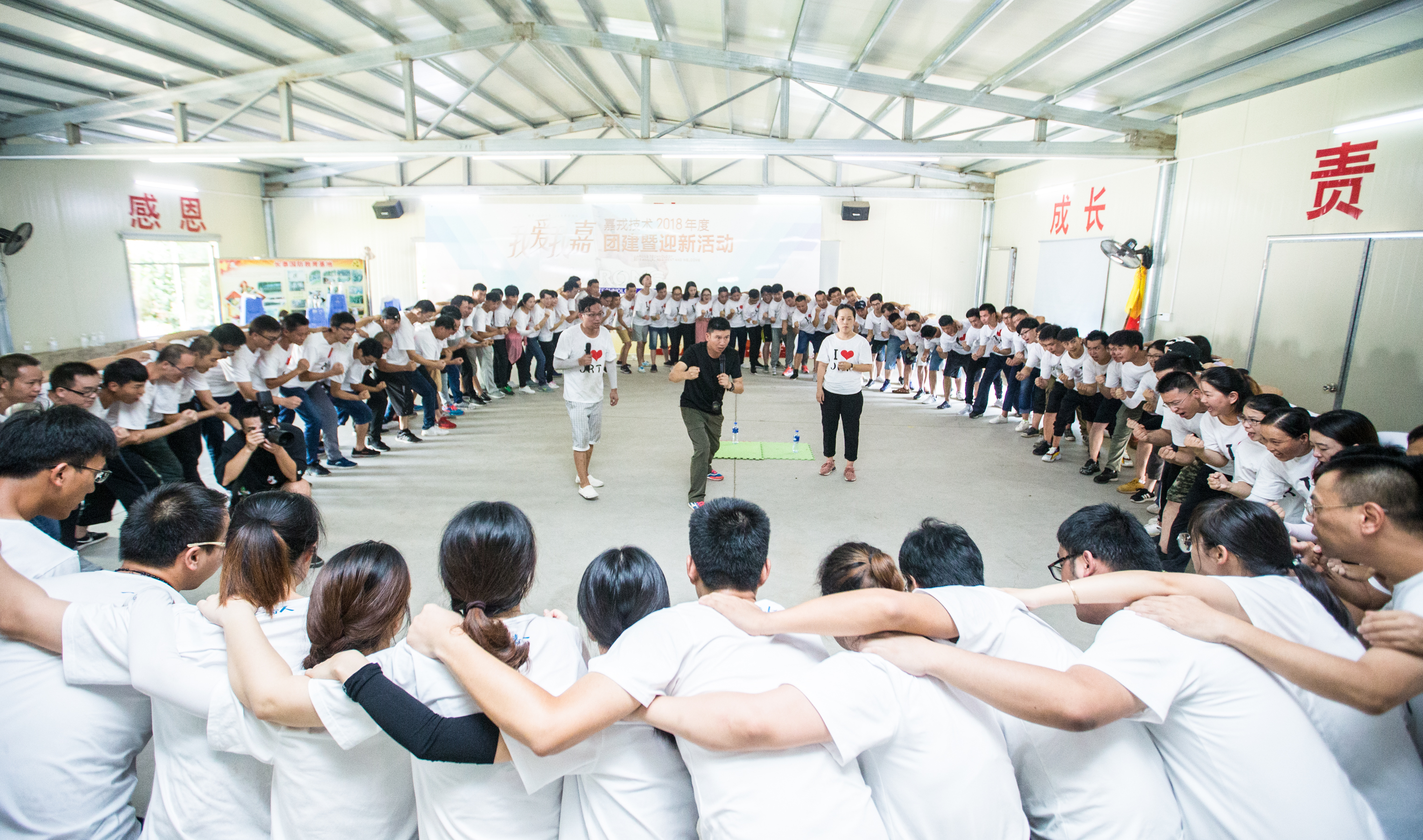 1534390207867017.jpg DAYE3902.jpg