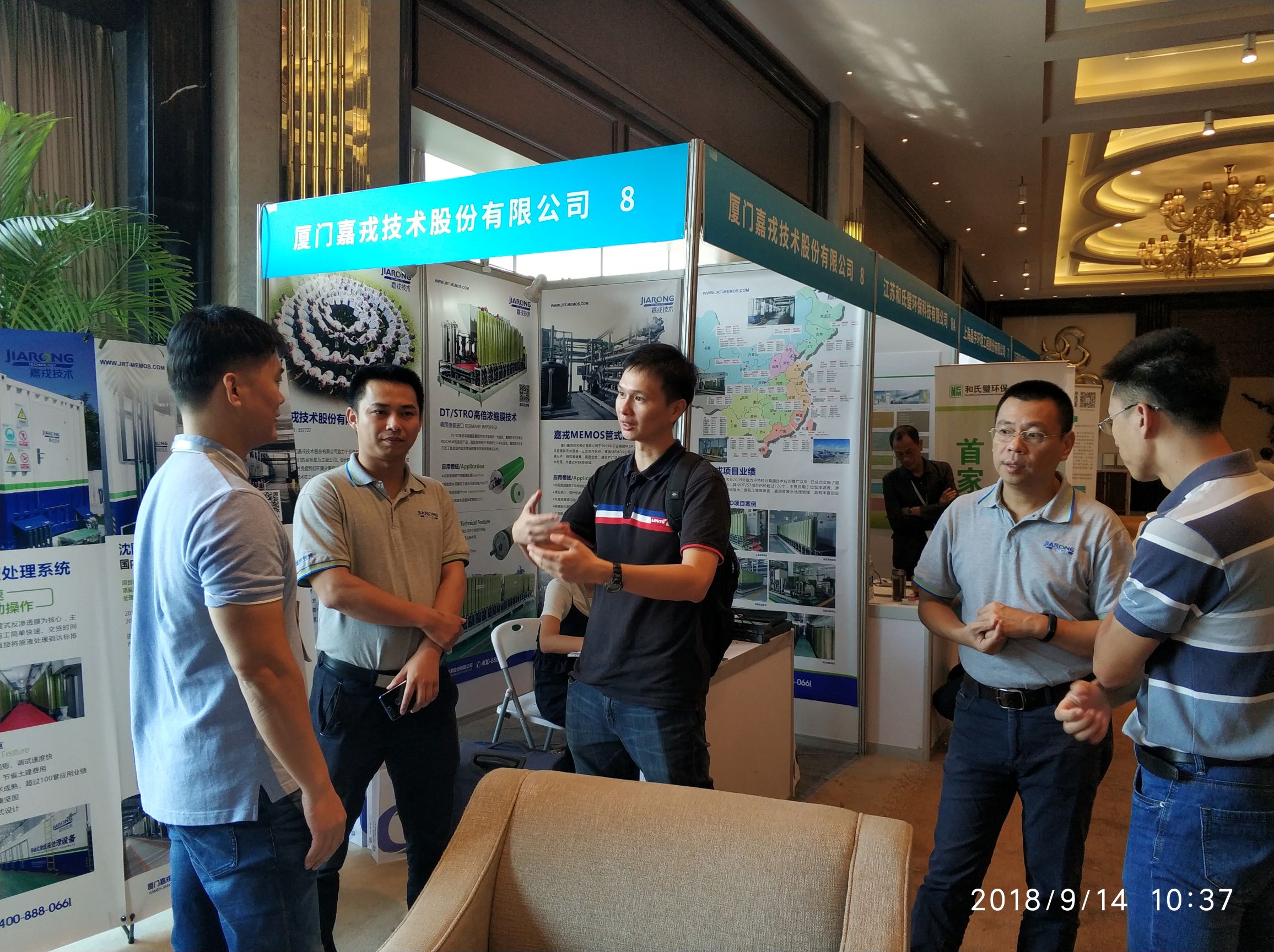 1537962619259601.jpg 1537962619259601.jpg