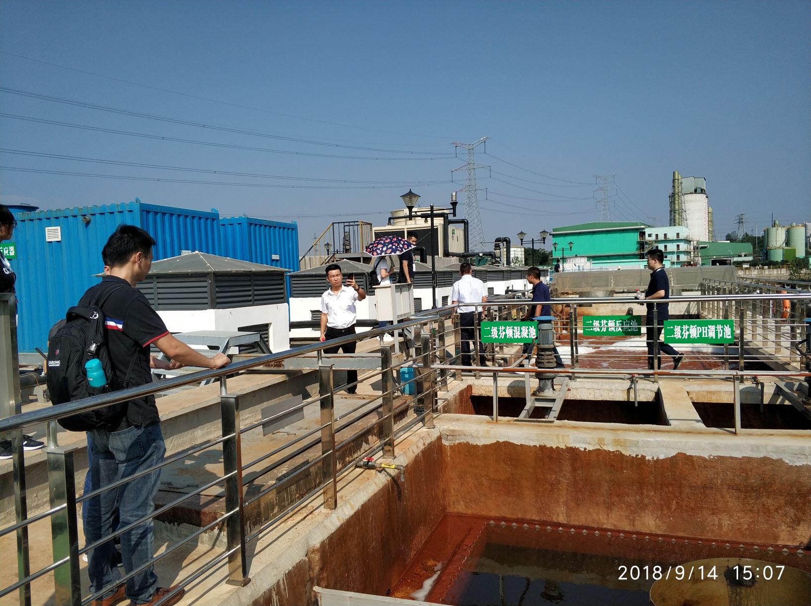 1537963012241185.jpg 1537963012241185.jpg