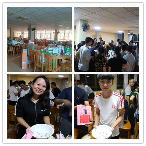 1538064681824584.png 2018中秋博餅4.png