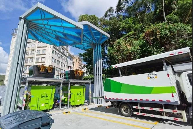 微信圖片_20200702101058.jpg 微信圖片_20200702101058.jpg