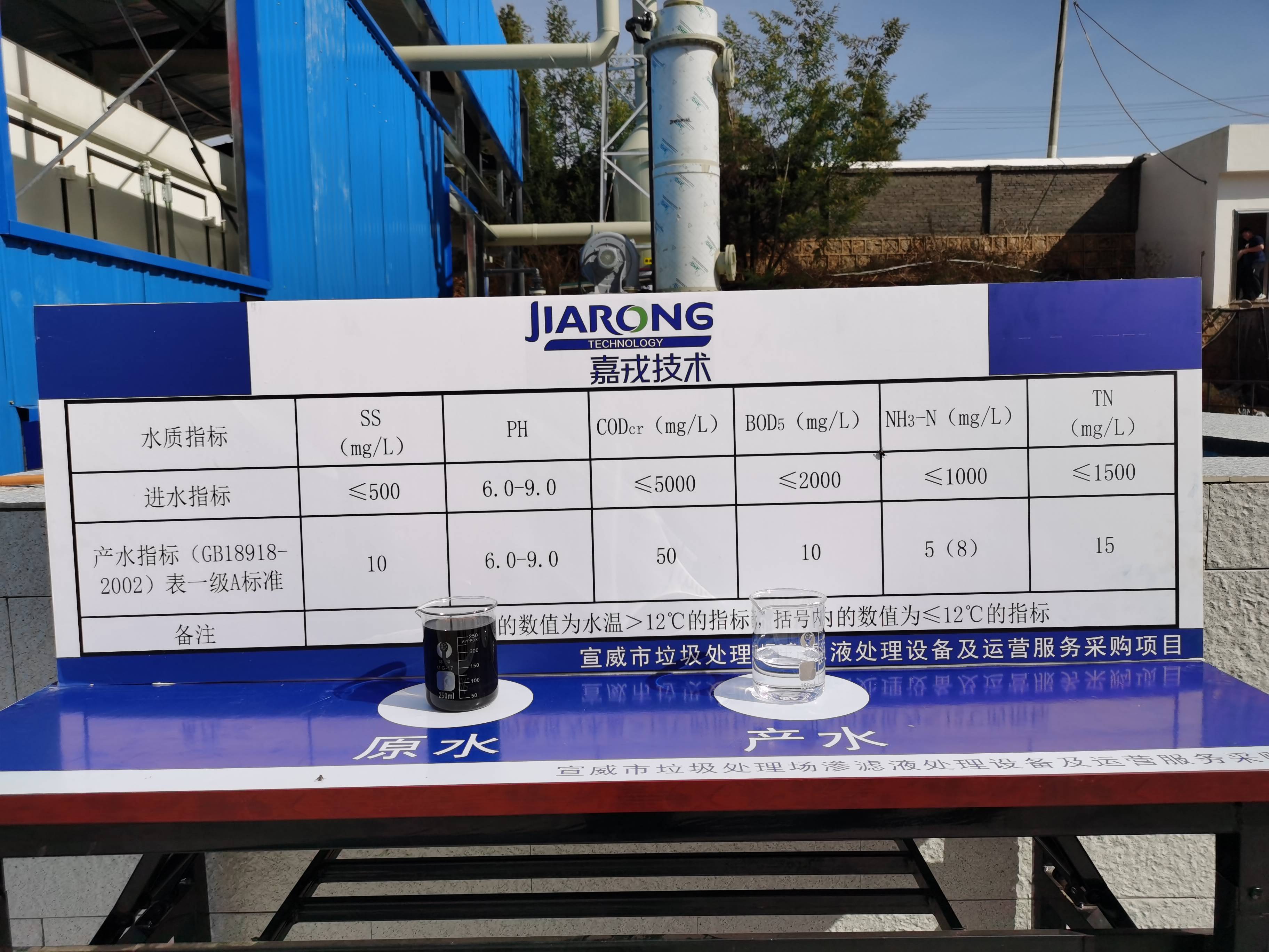 1611131754969293.jpeg 1611131754969293.jpeg