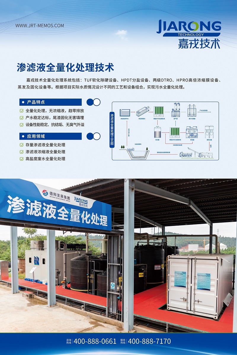 1611191534755885.jpg 5.jpg